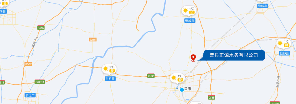 企业地址
